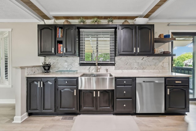 bar with a sink, decorative backsplash, dishwasher, and beamed ceiling