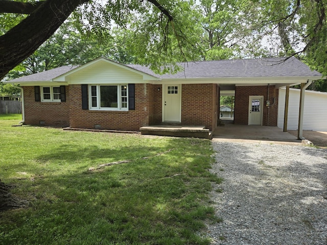 559 Oakville Cir, Parsons, TN 38363 - photo 3