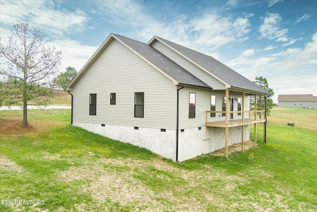 552 Vista View Pkwy, Jamestown, TN 38556 - view of side of property featuring roof with shingles, a yard, and crawl space