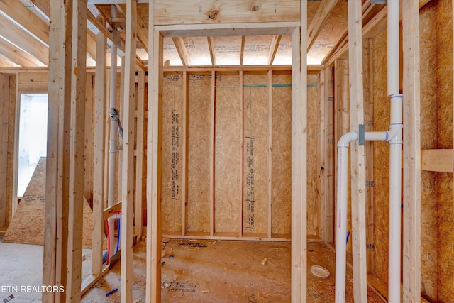 view of miscellaneous room