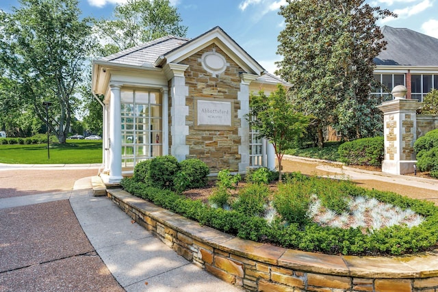 135 Abbottsford, Nashville, TN 37215 - photo 4