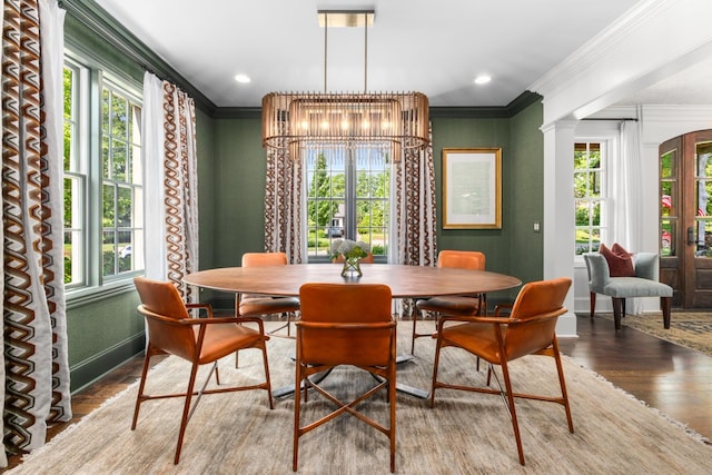 208 Carden Ave, Nashville, TN 37205 - dining space featuring baseboards, plenty of natural light, and ornamental molding