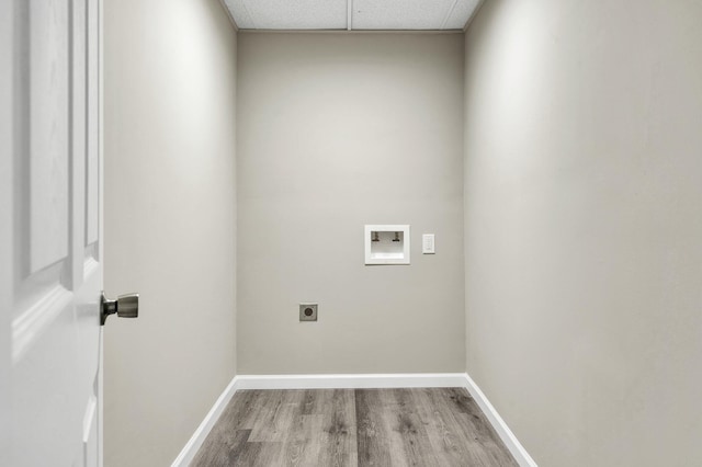 3839 Cleveland Hwy, Dalton, GA 30721 - laundry room featuring electric dryer hookup, hookup for a washing machine, light wood finished floors, and baseboards