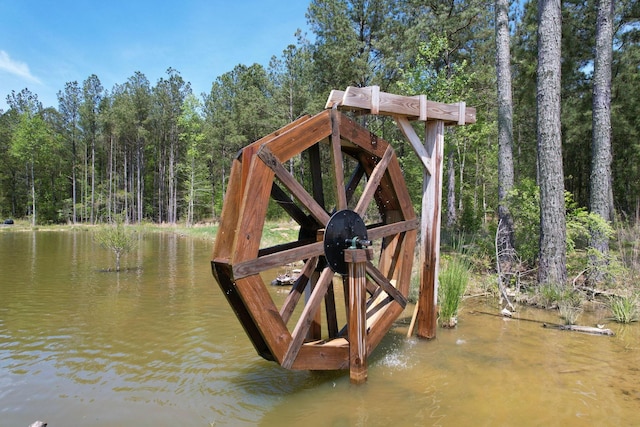 view of dock