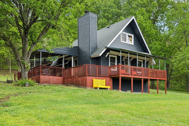 12817 Lascassas Pike, Milton, TN 37118 - back of property featuring a yard, a chimney, a shingled roof, and a wooden deck