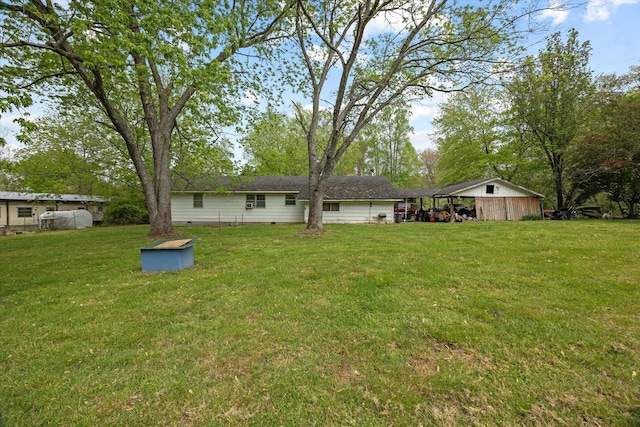 view of yard