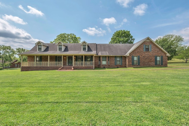 225 Mays Chapel Rd, Mount Juliet, TN 37122 - view of front of house featuring covered porch, brick siding, and a front lawn