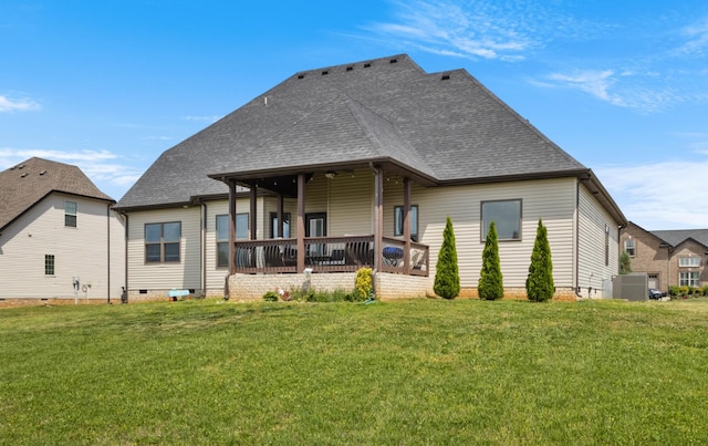 1132 Upland Ter, Clarksville, TN 37043 - back of property featuring central AC unit, roof with shingles, a yard, and crawl space