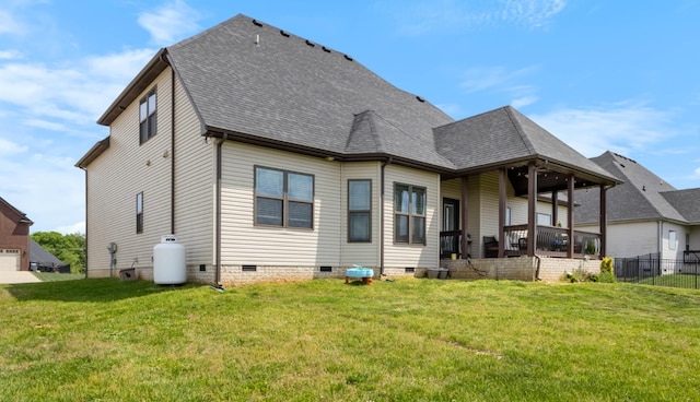 1132 Upland Ter, Clarksville, TN 37043 - back of property with a lawn, crawl space, fence, and a shingled roof