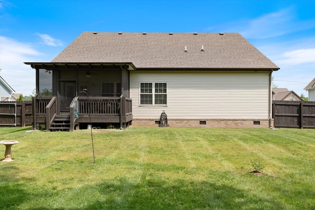 206 Hart Ln, Lebanon, TN 37087 - back of house featuring roof with shingles, fence, a deck, crawl space, and a lawn