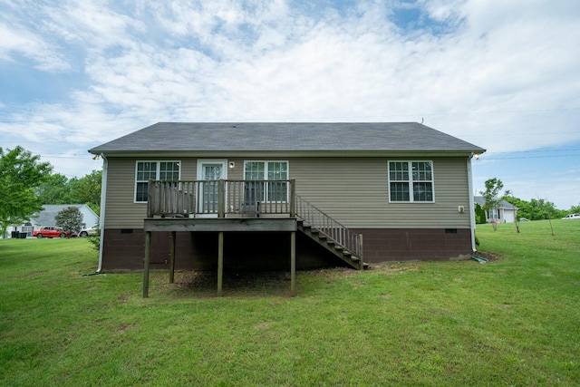 215 Desperado Ave, Pulaski, TN 38478 - rear view of house with stairway, a deck, crawl space, and a lawn