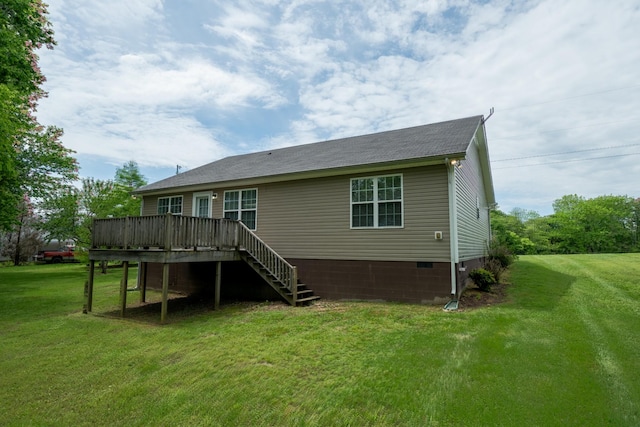215 Desperado Ave, Pulaski, TN 38478 - rear view of house with a lawn, a wooden deck, stairway, and crawl space
