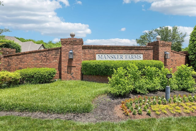 141 Fieldcrest Cir, Hendersonville, TN 37075 - view of community sign