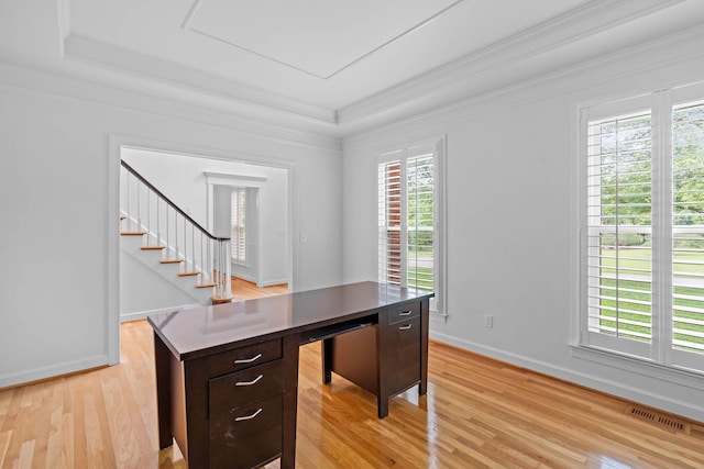 8224 Victory Trl, Brentwood, TN 37027 - office featuring a tray ceiling, light wood-style flooring, crown molding, and baseboards