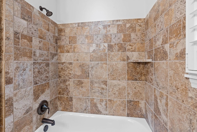 8224 Victory Trl, Brentwood, TN 37027 - bathroom with shower / washtub combination