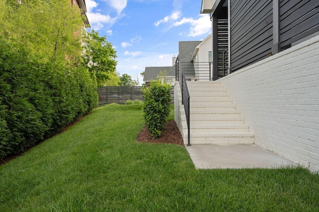 view of yard with stairs