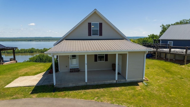 270 Rockport Lndg, Holladay, TN 38341 - photo 2