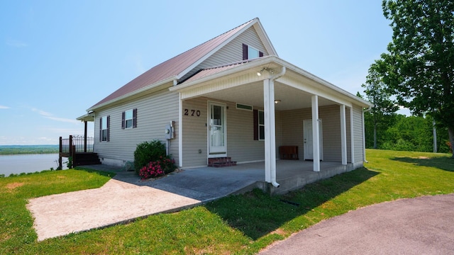 270 Rockport Lndg, Holladay, TN 38341 - photo 3