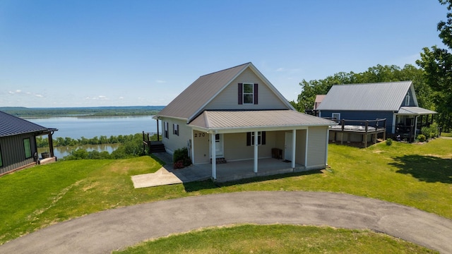 270 Rockport Lndg, Holladay, TN 38341 - photo 1