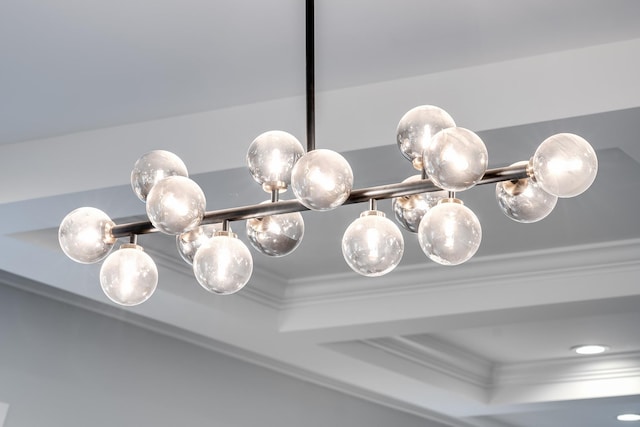 2509B Scovel St, Nashville, TN 37208 - room details with crown molding and a raised ceiling