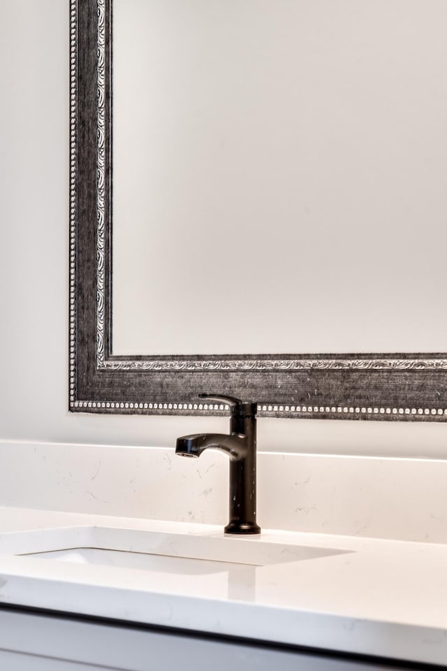 2509A Scovel St, Nashville, TN 37208 - details featuring a sink