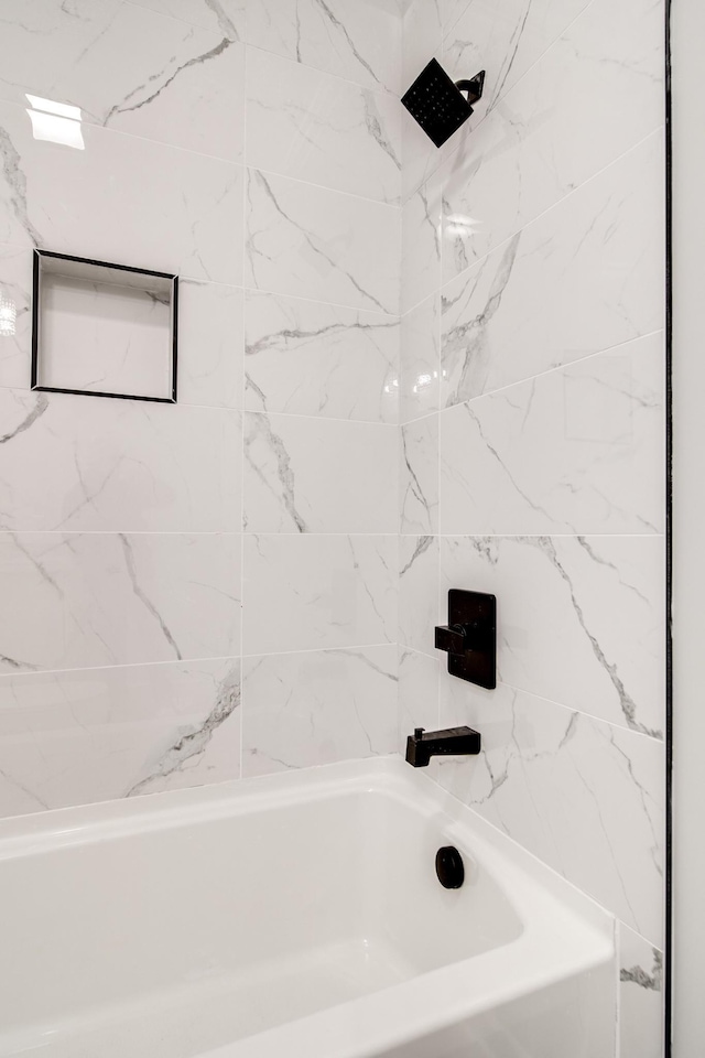 2509A Scovel St, Nashville, TN 37208 - full bathroom with shower / tub combination