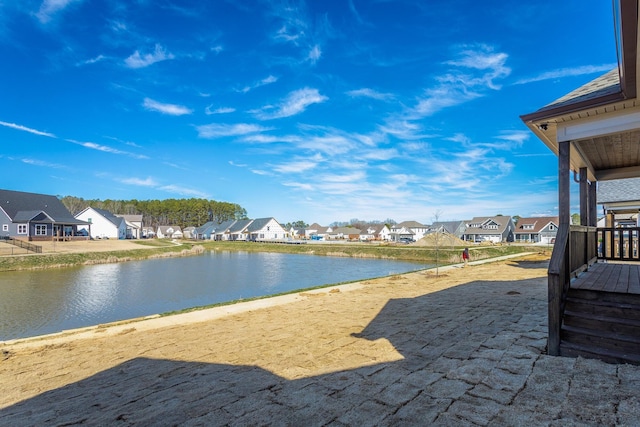 492 Willow Grove Ct Unit 60, Ringgold, GA 30736 - view of water feature with a residential view