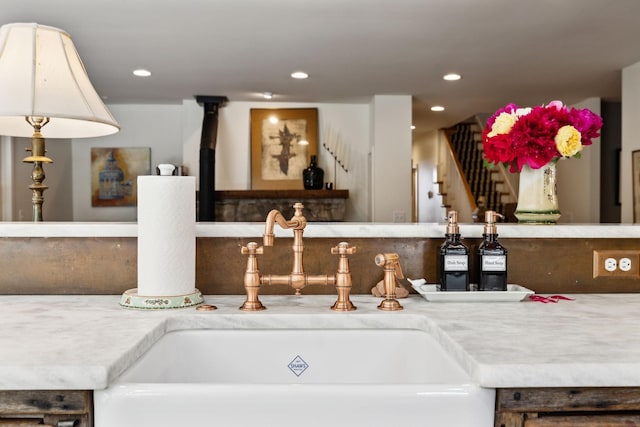 503 Brick Church Pike, Goodlettsville, TN 37072 - room details featuring recessed lighting, indoor wet bar, and a sink