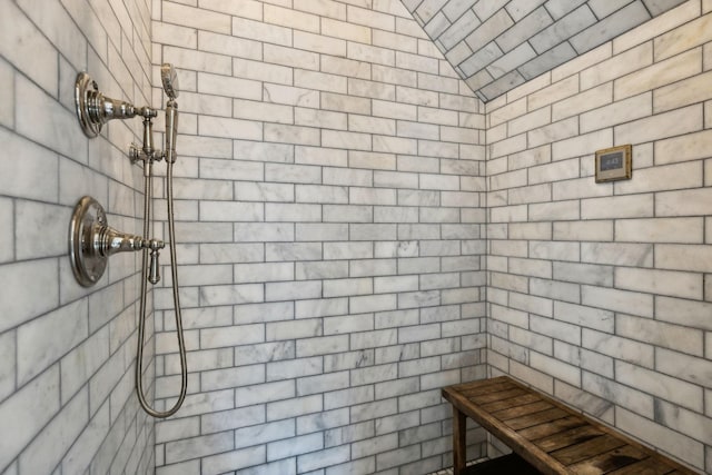 503 Brick Church Pike, Goodlettsville, TN 37072 - bathroom with tiled shower