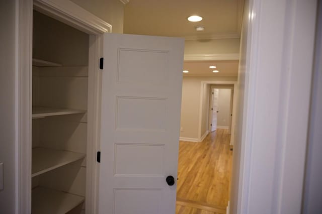 view of pantry
