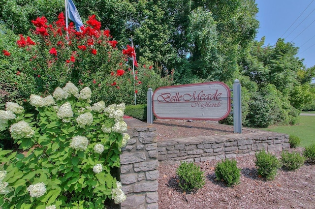 view of community sign