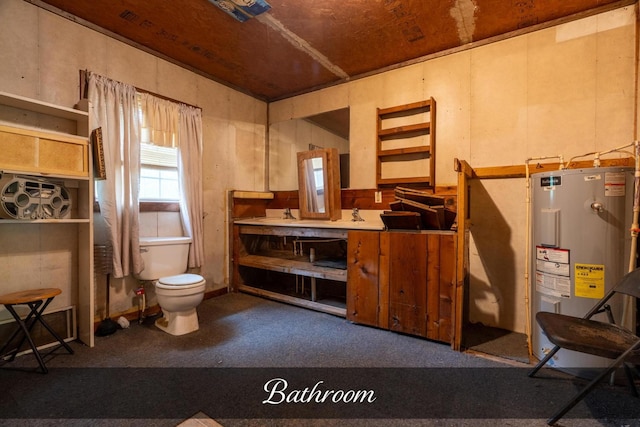 misc room with water heater and carpet floors