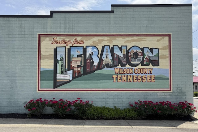 view of community sign