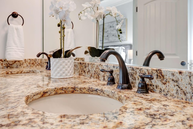 2078 Autumn Ridge Way, Spring Hill, TN 37174 - bathroom view of vanity