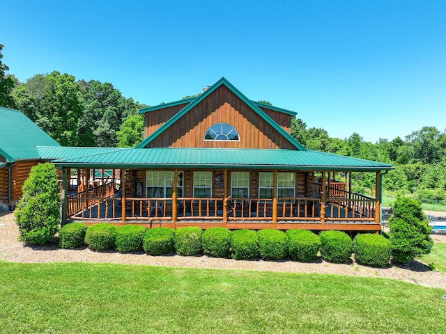 375 Good Hope Rd, Leoma, TN 38468 - rear view of property featuring a yard