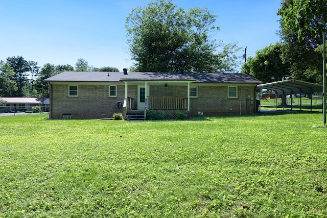 254 Willow Run, Mcminnville, TN 37110 - photo 6