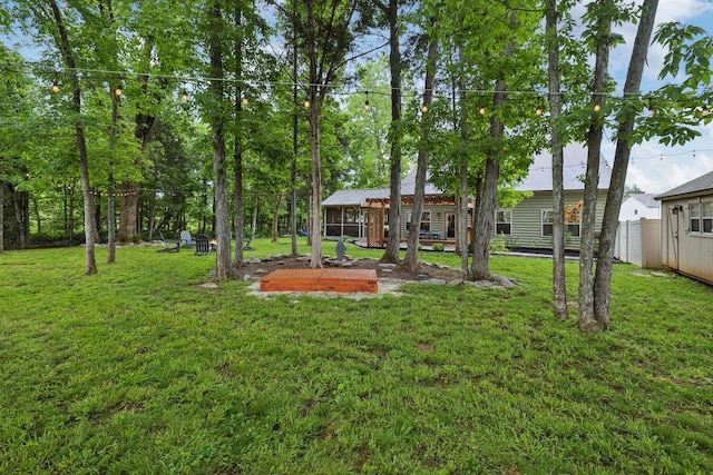 view of yard