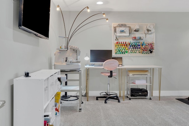 office area featuring baseboards and carpet