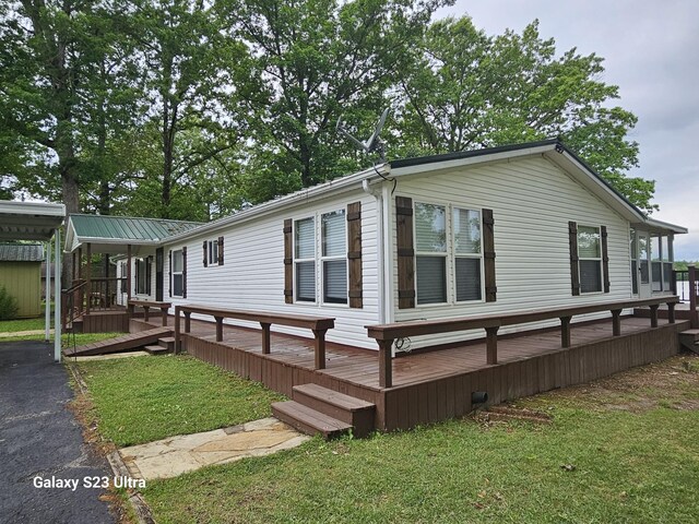 46 Lakeshore Dr, Beechgrove, TN 37018 - photo 4