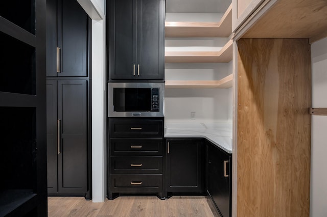 view of pantry