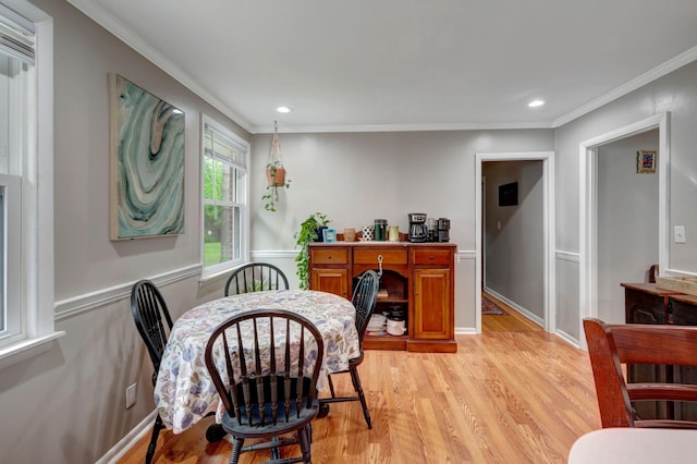 110 Marita Ave, Goodlettsville, TN 37072 - dining room with light wood-type flooring, crown molding, recessed lighting, and a wainscoted wall