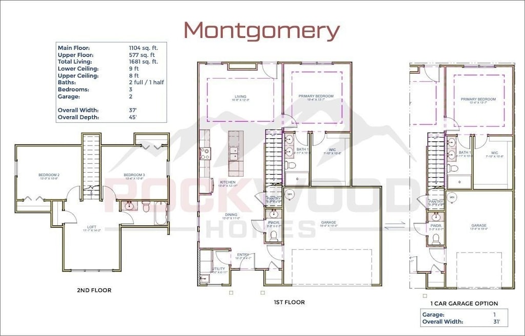 206 Cherry Flds, Clarksville, TN 37042 - floor plan / room layout