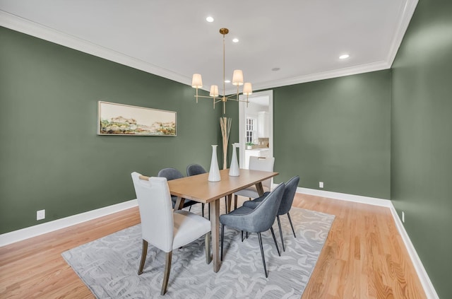 125 Prospect Hl, Nashville, TN 37205 - photo 15
