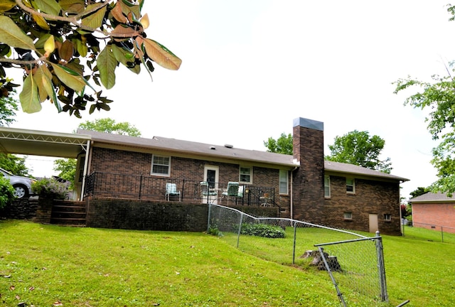 1210 Stewart Dr, Pulaski, TN 38478 - rear view of house featuring a chimney and brick siding