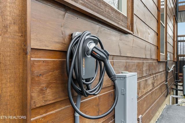 exterior view of electric vehicle charger