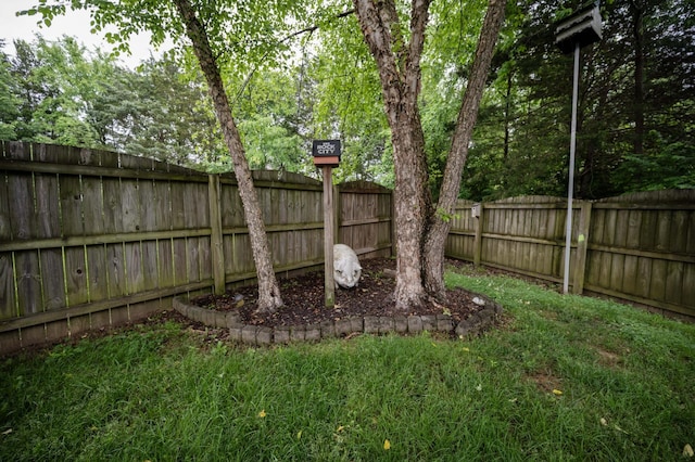 view of fenced backyard