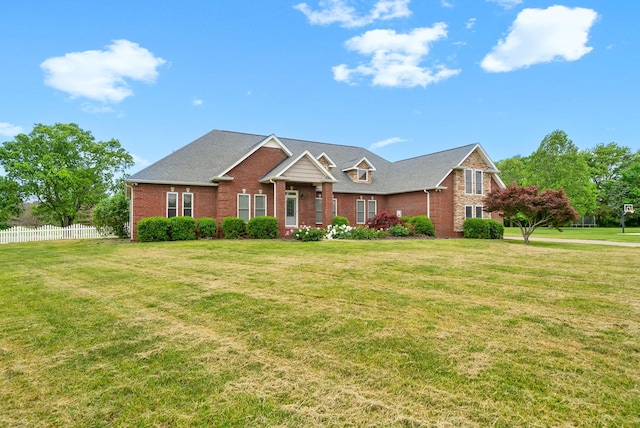 view of front of home with brick siding