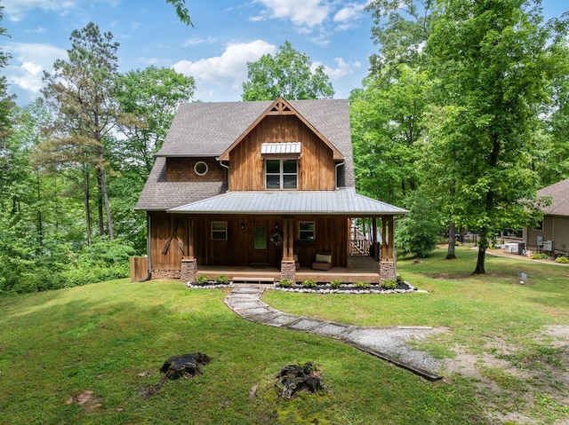 1471 Excalibur Trl, Cedar Grove, TN 38321 - photo 2
