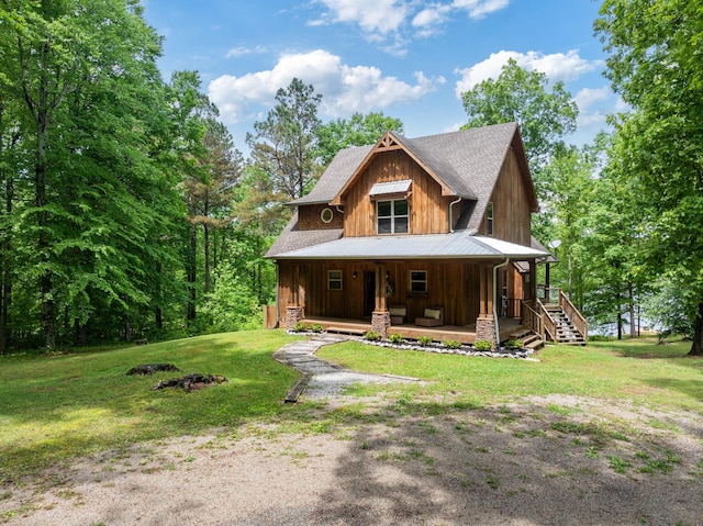 1471 Excalibur Trl, Cedar Grove, TN 38321 - photo 4