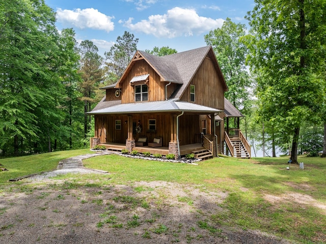 1471 Excalibur Trl, Cedar Grove, TN 38321 - photo 1